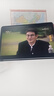 HUAWEI MatePad 11.5 S 柔光版 2025 華為平板電腦 2.8K超清云晰柔光屏學(xué)生學(xué)習WIFI 12GB+256GB 冰霜銀 曬單實(shí)拍圖