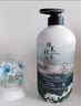 亞瑪莉莎洗發(fā)水男女士專用(控油蓬松 去屑止癢洗頭膏洗發(fā)露持久留香)780g 曬單實拍圖