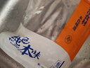 荷裕食品冷凍煙熏三文魚(yú)切片（大西洋鮭）100g 含Ω3  開(kāi)袋即食 曬單實(shí)拍圖