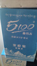 5100西藏冰川礦泉水12L 整箱裝 天然純凈大軟桶裝弱堿性飲用礦泉水 曬單實(shí)拍圖