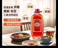 勁牌 中國勁酒 35度 5L 大桶量販裝 雙十一 自飲 送禮 曬單實拍圖