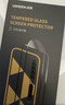 綠聯(lián)【康寧玻璃膜】適用蘋(píng)果16ProMax鋼化膜iPhone16promax手機(jī)膜全屏覆蓋防摔防指紋高清膜無(wú)塵倉(cāng)貼膜 曬單實(shí)拍圖