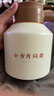 白大師白茶方片壺福鼎白茶悶茶壺悶泡壺2018年壽眉小方片120g茶葉禮盒 曬單實(shí)拍圖