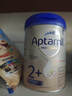 愛(ài)他美（Aptamil）德國白金版HMO 幼兒配方奶粉2+段(2歲+)800g 6罐箱裝 德愛(ài)白金 曬單實(shí)拍圖