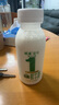 晨光低溫鮮奶 供港壹號有機鮮奶230ml*10瓶家庭裝新鮮牛奶早餐 曬單實(shí)拍圖