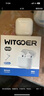 WITGOER【TOP榜第1名】藍(lán)牙耳機(jī)適用蘋(píng)果17pro/iphone真無(wú)線降噪2025最新款超長(zhǎng)續(xù)航音樂(lè)半入耳式手機(jī)華為 曬單實(shí)拍圖