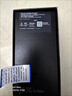 三星 Galaxy S24 Ultra Al智享生活辦公 四長焦系統(tǒng) 5G手機(jī)【7天機(jī)】12GB+256GB 鈦灰 曬單實(shí)拍圖