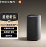 小米（MI）Xiaomi智能音箱Pro 超級小愛智能音箱 小米15Ultra&SU7Ultra發(fā)布會 高保真藍(lán)牙音箱 曬單實(shí)拍圖