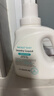 WICKLE嬰兒洗衣液新生嬰兒寶寶專(zhuān)用酵素抑菌洗衣液 1000ml（自然香型） 曬單實(shí)拍圖