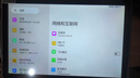HUAKIN平板電腦2025最新款ipad109全網(wǎng)通5G4K超清網(wǎng)課學(xué)習游戲娛樂(lè )辦公二合一 深空灰 17pro 24G運行 + 1TBG內存+豪華禮品 4K超清|120Hz高刷|雙卡全網(wǎng)通 曬單實(shí)拍圖