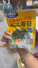 小鹿藍藍DHA藻油芝麻拌飯海苔碎高鈣高蛋白下飯調(diào)味品健康營養(yǎng)兒童零食 【媽媽省心】拌飯海苔碎*2袋200g 曬單實拍圖