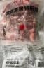 得利斯黑豬排骨凈重1斤前排黑豬肉生鮮 前排小排冷凍免切 含脊骨 曬單實(shí)拍圖