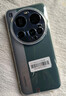 小米15Ultra 手機 徠卡2億長(cháng)焦 6000mAh 小米金沙江電池 2K陽(yáng)光屏 小米15ultra[松柏綠] 16G+512G[33W充電器] 下單前請咨詢(xún)客服 曬單實(shí)拍圖