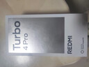 小米（MI）REDMI Turbo 4 Pro 第四代驍龍8s 7550mAh長(cháng)續航 16GB+512GB 黑色 小米紅米5G手機 曬單實(shí)拍圖