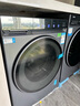 海爾（Haier）云溪4.0 洗烘套裝 10KG AI直驅滾筒懶人洗衣機+AI雙擎熱泵烘干機家用583+583 家電國家補貼 曬單實(shí)拍圖