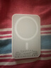 嘉柏蘭【國家3C認證丨銷(xiāo)量第一】MagSafe磁吸充電寶移動(dòng)電源20W超級快充超薄迷你便攜無(wú)線(xiàn)適用蘋(píng)果華為 旗艦版【20W超級快充】國家3C認證丨全系通用 可上飛機高鐵+全網(wǎng)熱銷(xiāo)100W+高品質(zhì)電芯 曬單實(shí)拍圖