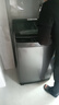 海爾（Haier）波輪洗衣機(jī)全自動(dòng)家用12公斤大容量XQB120-BZ20D1 京東自營(yíng)直驅(qū)變頻一級(jí)能效家電國(guó)家補(bǔ)貼以舊換新 曬單實(shí)拍圖