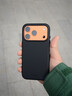 魅族（MEIZU）PANDAER 獨(dú)角獸 妙磁抗菌手機(jī)殼 適用于iPhone 17 Pro 雪人大冒險 磁吸 大孔設(shè)計(jì)IML印刷 全包防摔 曬單實(shí)拍圖