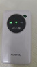 迅優(yōu)隨身wifi三網(wǎng)通充電寶款無線wifi6便攜式4G路由器網(wǎng)卡移動聯(lián)通電信無限制全國通用流量2025款5GXY 【升級版X7Pro】WIFI6三網(wǎng)通10000毫安 不限速不虛標月享1500G流量 曬單實拍圖
