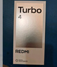 小米 REDMI Turbo 4 國家補貼 天璣 8400-Ultra IP68 防水 12GB+256GB 淺海青 曬單實(shí)拍圖