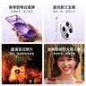 OPPO Find X8s+ 16GB+512GB 月光白 極窄四等邊 天璣9400+ 哈蘇人像 超長(cháng)續航電池 AI 5G手機 國家補貼 曬單實(shí)拍圖