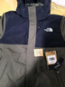 北面（The North Face）硬殼三合一沖鋒衣男經(jīng)典款棉服內膽防風(fēng)防水保暖25秋冬上新|8GJZ 21L/烏木綠 L /175 曬單實(shí)拍圖