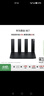 華為路由 BE3 Pro+ WiFi 7+ 雙2.5G網(wǎng)口 智能高增益天線 千兆路由器 無線家用路由器 曬單實拍圖