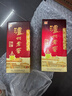 瀘州老窖 六年窖頭曲 濃香型白酒 52度500ml 2瓶（配禮袋） 曬單實(shí)拍圖