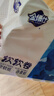金博仕軟軟卷無(wú)芯卷紙5層2500克18卷2提裝10斤衛生紙擦手紙巾廁紙 曬單實(shí)拍圖