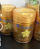 飛鶴星飛帆卓睿1段750g嬰兒配方奶粉 育兒補(bǔ)貼（0-6個(gè)月新生嬰兒適用 750g 6罐 （咨詢客服享優(yōu)惠） 曬單實(shí)拍圖