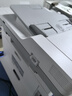 奔圖（PANTUM）扛打系列D1 pro 激光打印機辦公 自動(dòng)雙面打印機 連續復印掃描一體機 單頁(yè)成本3分錢(qián)【補貼減15%】 曬單實(shí)拍圖