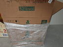 五糧液股份 五糧春二代菁萃濃香型白酒52度550ml*6大容量原箱 曬單實(shí)拍圖