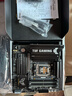 華碩（ASUS）TUF GAMING B850M-PLUS WIFI7 重炮手主板 CPU 7800X3D/9800X3D/9600X(AMD B850/socket AM5)  曬單實(shí)拍圖