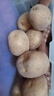 牛愛鮮 黃心土豆新鮮洋芋馬鈴薯黃皮應(yīng)季蔬菜整箱優(yōu)質(zhì)土豆現(xiàn)摘美味蔬菜 凈重5斤分享裝【現(xiàn)挖現(xiàn)發(fā)】 農(nóng)家現(xiàn)挖蔬菜 曬單實拍圖