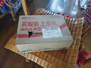 希捷（SEAGATE）臺式機硬盤(pán) 16TB 7200轉 512MB 機械硬盤(pán) SATA 希捷酷魚(yú)系列 3.5英寸 ST16000DM001 曬單實(shí)拍圖