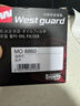 韋斯特機(jī)油濾清器MO8860(適配日產(chǎn)天籟/奇駿/軒逸/逍客/陽(yáng)光/頤達(dá)/驪威) 曬單實(shí)拍圖