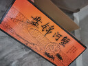 【活蟹】盤(pán)錦河蟹盤(pán)錦稻田蟹鮮活大閘蟹螃蟹生鮮禮盒裝去繩凈重 精品全母蟹2.2-2.5兩8只禮盒裝 曬單實(shí)拍圖