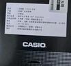 卡西歐（CASIO）手表男士大表盤(pán)學(xué)生表男表運動(dòng)防水兒童表生日禮物MW-620H-3AVDF 曬單實(shí)拍圖
