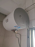海爾（Haier）智家出品Leader 統帥熱水器 電熱水器40升LC2 家用節能速熱2200W 小戶(hù)型儲水式專(zhuān)利防電墻租房?jì)?yōu)選 40L 2200W 團購咨詢(xún)客服LC2 曬單實(shí)拍圖