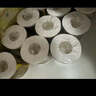 清風(fēng)【李昀銳同款】 有芯卷紙原木金裝 4層加厚140克*30卷 衛生紙整箱 曬單實(shí)拍圖