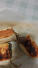 Swift 芝士牛肉卷 840g(280g*3) 840g(280g*3) 曬單實(shí)拍圖