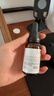 珀芙研傳明酸凈白淡斑精華液30ml 美白祛斑提亮膚色改善粗糙暗沉敏感肌 曬單實拍圖