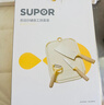 蘇泊爾（SUPOR）輔食剪刀寶寶專(zhuān)用便攜兒童工具刀具不銹鋼輔食剪KGF01AP10 曬單實(shí)拍圖