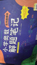 小學(xué)奧數解題筆記（應用題模塊） 曬單實(shí)拍圖