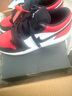 耐克（NIKE）板鞋aj1男女鞋Low情侶新款低幫輕便防滑運動(dòng)休閑籃球鞋子【尖貨】 553560/553558-612 黑紅腳趾  39 曬單實(shí)拍圖