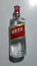 五糧液股份綿柔尖莊濃香型白酒50度500mL*12瓶 整箱原箱裝中秋鉅惠 曬單實(shí)拍圖