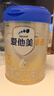 愛他美（Aptamil）卓傲幼兒配方奶粉3段（12—36月齡）800g*6罐  卓傲自護(hù)益生元 曬單實(shí)拍圖