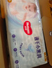 好奇（Huggies）金裝紙尿褲嬰兒超薄尿不濕新生兒尿褲柔軟透氣 【紙尿褲】NB80片(5kg以下) 曬單實(shí)拍圖