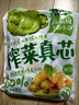 吉香居  榨菜真芯 減鹽榨菜0添加脂肪 25g*20袋 咸菜下飯菜佐餐清淡榨菜 曬單實(shí)拍圖