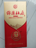 杜康【綿柔杜康】綿柔 M3升級(jí)版42度 500ml 濃香型白酒喜酒婚宴口糧酒 42度 500mL 1瓶 單瓶裝 曬單實(shí)拍圖